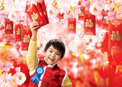 谁是春节拿最多红包的生肖