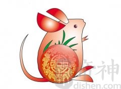 属鼠人2018年4月份运势完整版