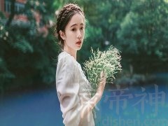 属鼠人2017年7月份运势