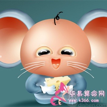 属鼠的人有哪些性格特点？