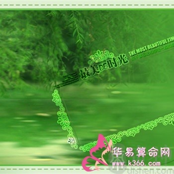 属鼠的人最真实的谎言是什么