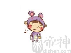2017年属鼠的佩戴什么好