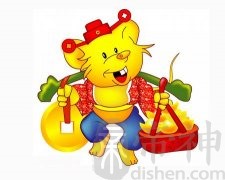 属鼠天蝎座男生的性格特点