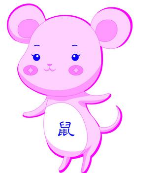 生肖鼠如何面对恋人的背叛