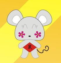 属鼠的瘦身美容按摩法