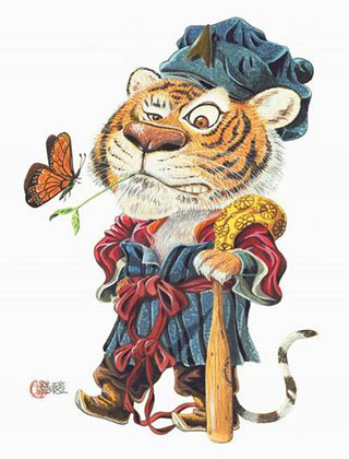 生肖虎下半年会有何好运临门