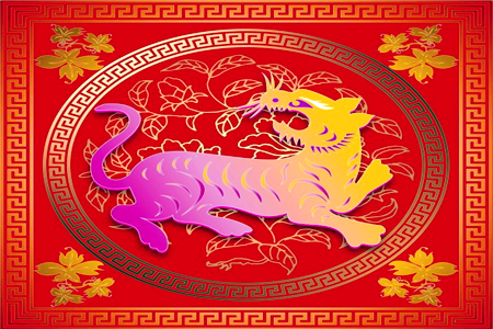 12生肖的吉利名字——虎