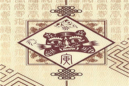 生肖虎一生究竟是福命还是碌命