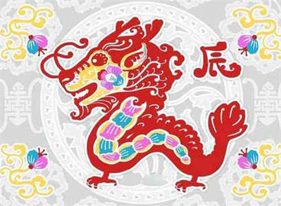泓翔2017年10月生肖龙事业运势