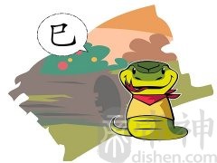 下半年能给属蛇带来好运的贵人属相