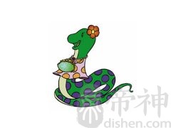 属蛇的今年多大2018年