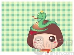 属蛇人起名字有什么讲究