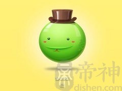 属蛇人2017年财运事业开运指南