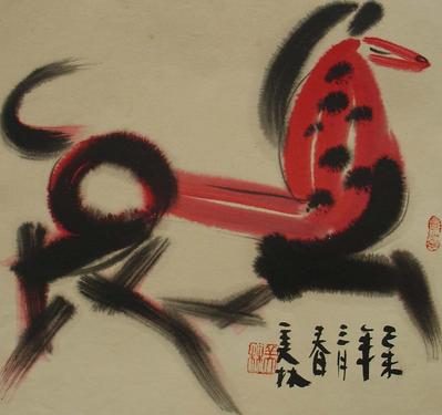 生肖寓言：马