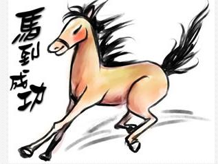 马男出轨后，妻子的反应