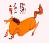 生肖马2013年4月开运秘诀