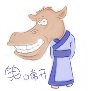 肖马的爱情风水开运法