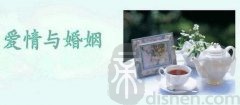 女羊男龙适合做夫妻吗？属龙男难忘初恋？