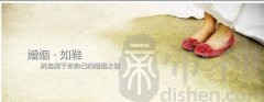 女羊男龙婚姻怎么样？属龙男的缺点有哪些？