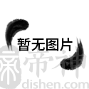 女羊男蛇生什么宝宝好？属蛇男的性格怎样？