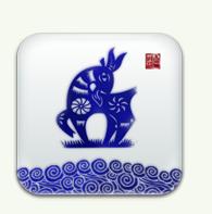 生肖羊诗词集锦