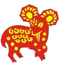 属羊的人蛇年适合做什么买卖