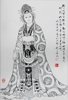 属羊的名人