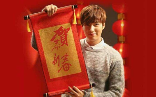 生肖羊年开年事业运盘点