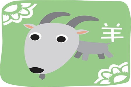 6月给生肖羊的温馨提醒