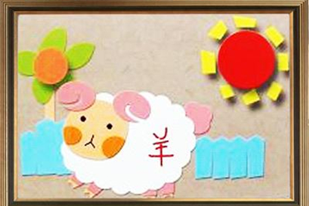 生肖羊，你的七月感情路