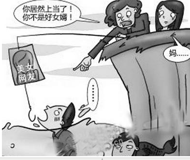 如何讨属猴丈母娘的欢心