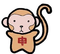 属猴的改命方法
