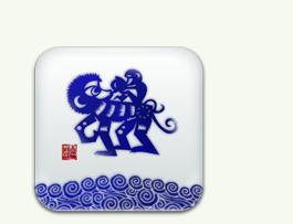 生肖猴诗词集锦