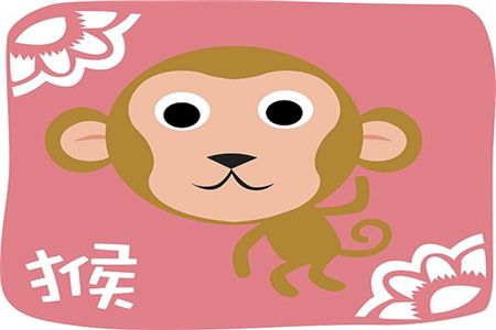 6月给生肖猴的温馨提醒