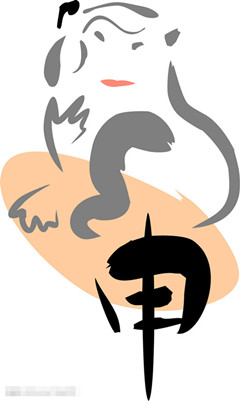 2014年12月第一周生肖猴吉凶提点