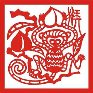 生肖猴暴富年份大揭秘