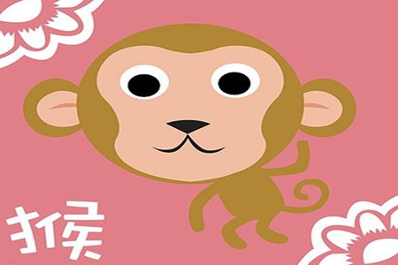 12生肖为啥不结婚——猴