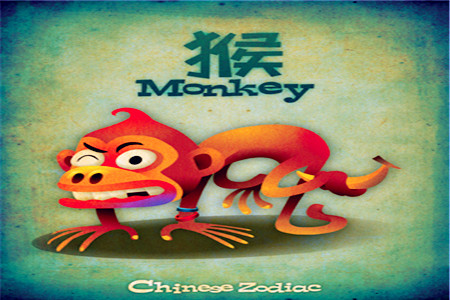 衰运缠身！生肖猴要注意的月份