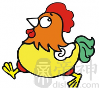 2019年属鸡人爱情方位有哪些？