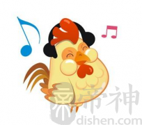 2019年属鸡人哪些月份适合结婚？