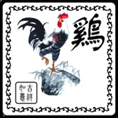 生肖鸡的职场必胜法则