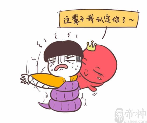 属蛇的爱情观是什么样的，厌烦了就劈腿吗？