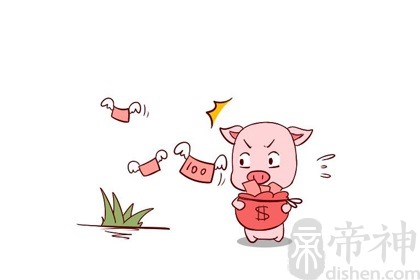 1947年出生属猪2020年多大年龄，是什么命
