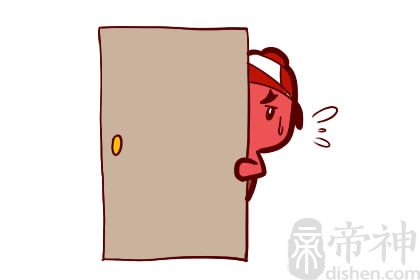 出生于2014年属马的人2020年几岁