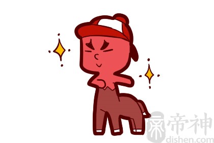 生肖马爱上一个人的表现：脸上时刻挂着笑容