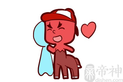出生于2002年属马的人在2020年多大