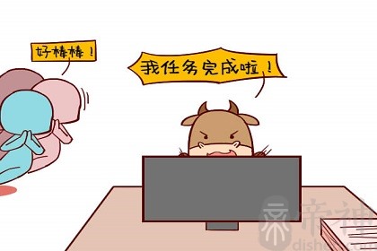 属牛女和属鸡男相配指数如何，让人羡慕的一对！
