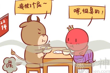 属牛的优点是什么？认真努力，为人踏实！