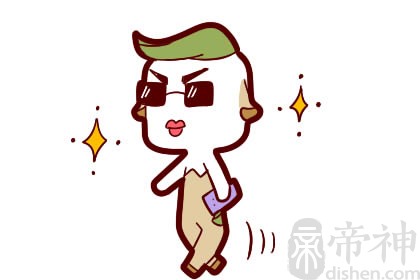 属羊男爱上一个人的表现：即使吃醋也不忘付出