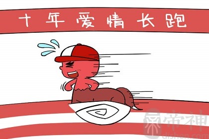 属马的优点是什么，天生的乐观派？